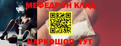 героин Абакан