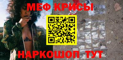 героин Абакан