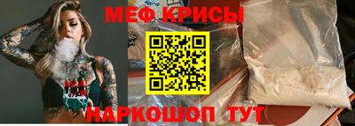 индика Азнакаево