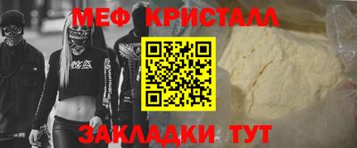 Альфа ПВП Аргун