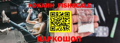 Альфа ПВП Аргун
