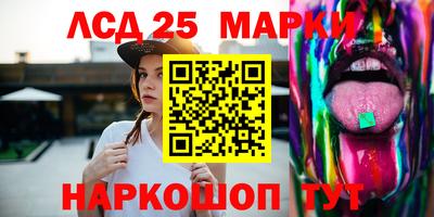 индика Азнакаево