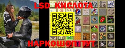 героин Абакан