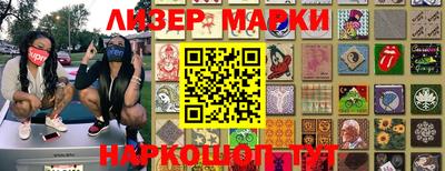 индика Азнакаево