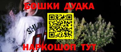 героин Абакан