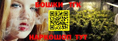 метамфетамин Апшеронск