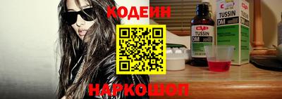 индика Азнакаево