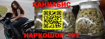 героин Абакан
