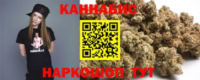 метамфетамин Апшеронск