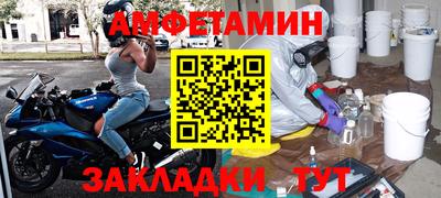 индика Азнакаево
