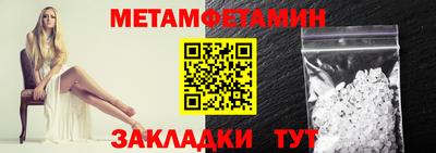 индика Азнакаево