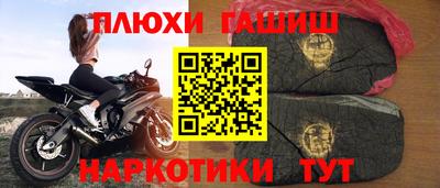 Альфа ПВП Аргун