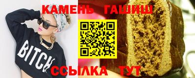 индика Азнакаево