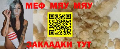 героин Абакан