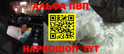 индика Азнакаево