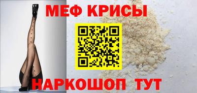 индика Азнакаево