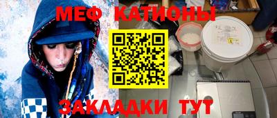 героин Абакан