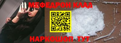 героин Абакан