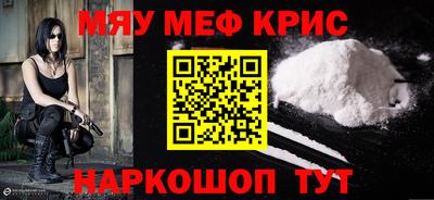 индика Азнакаево